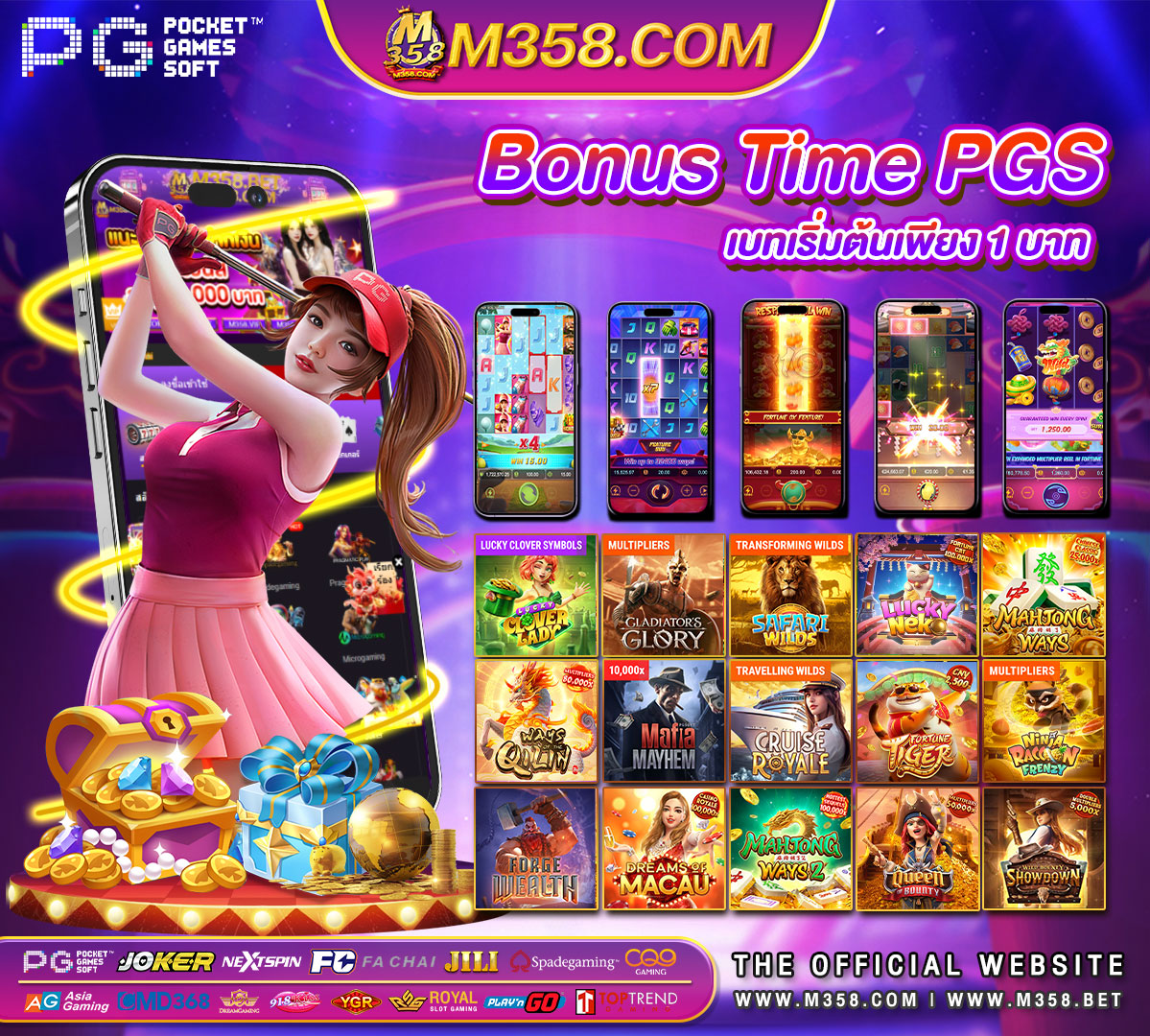 ฝาก 99 ฟรี 300เกม ยิง ปลา ฟรี เครดิต ถอน ได้